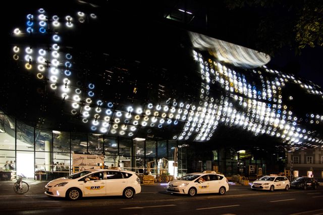 Kunsthaus Graz · BIX · Hyperillusion 2015 – Hyperillusion Graz / The Stone